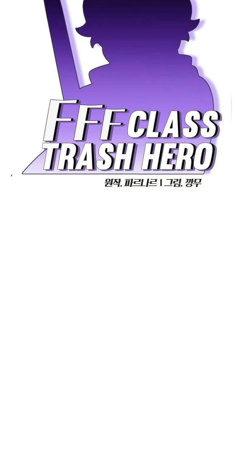 Read FFF-Class Trashero chapter 114 image 9 on Lezhin
