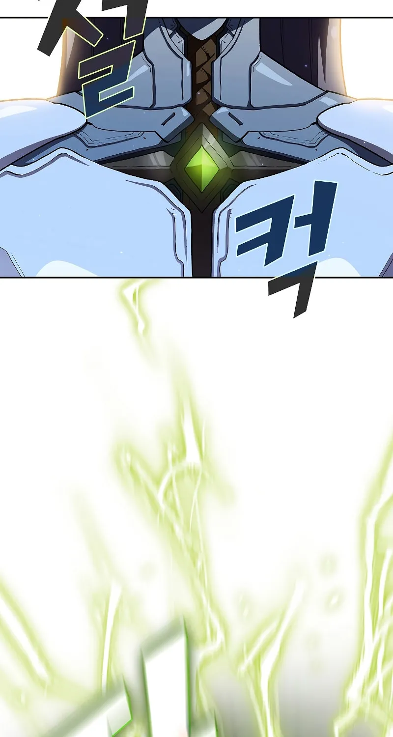 Read FFF-Class Trashero chapter 116 image 2 on Lezhin