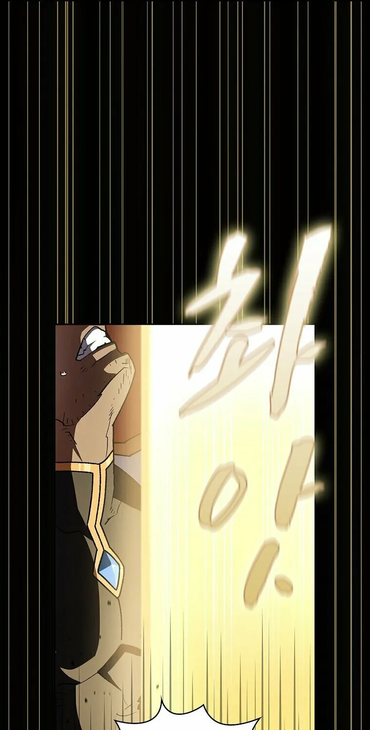 Read FFF-Class Trashero chapter 119 image 23 on Lezhin