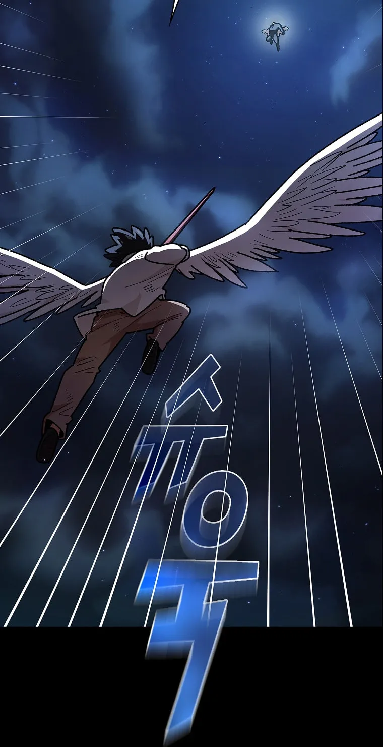 Read FFF-Class Trashero chapter 119 image 45 on Lezhin