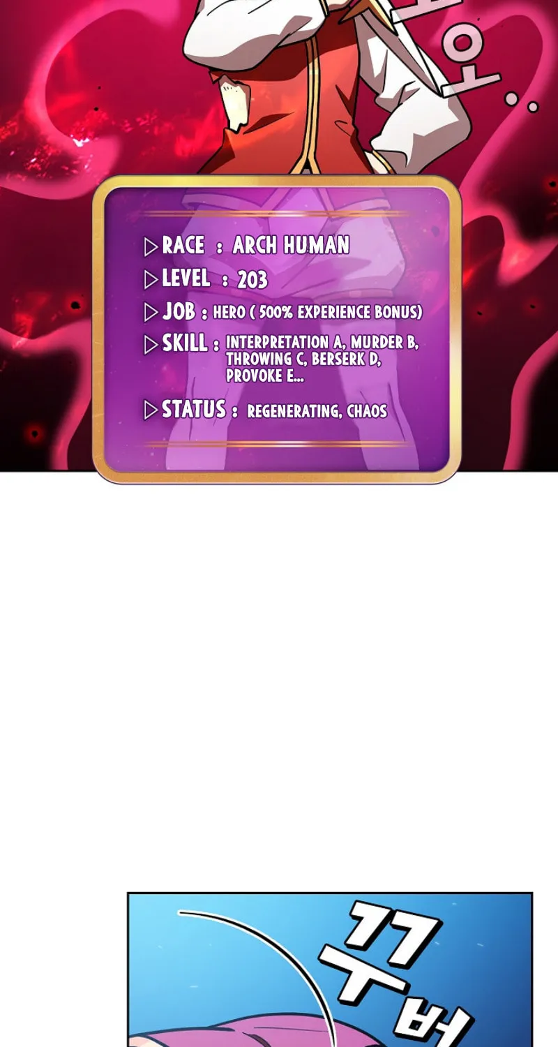 Read FFF-Class Trashero chapter 12 image 36 on Lezhin