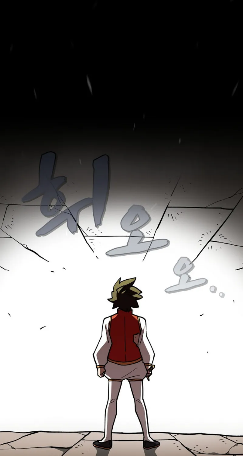 Read FFF-Class Trashero chapter 12 image 59 on Lezhin