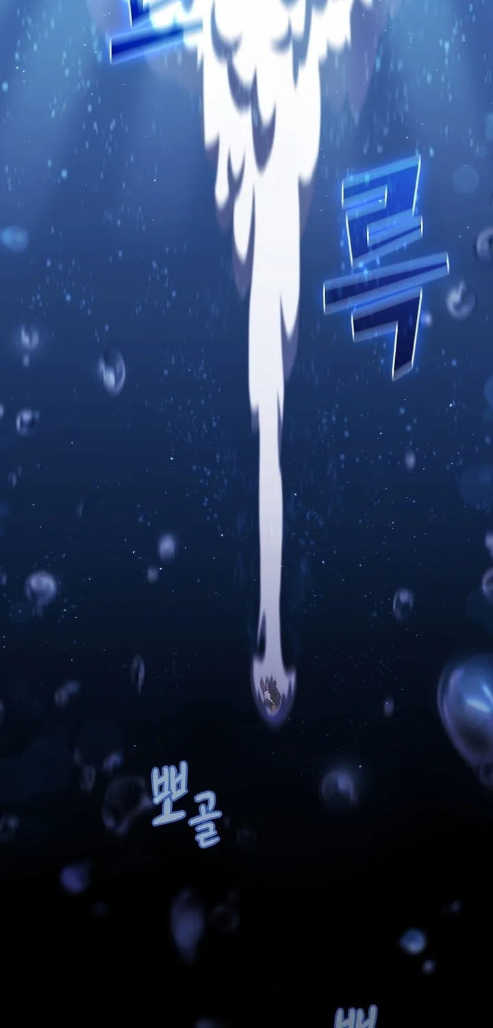 Read FFF-Class Trashero chapter 121 image 1 on Lezhin
