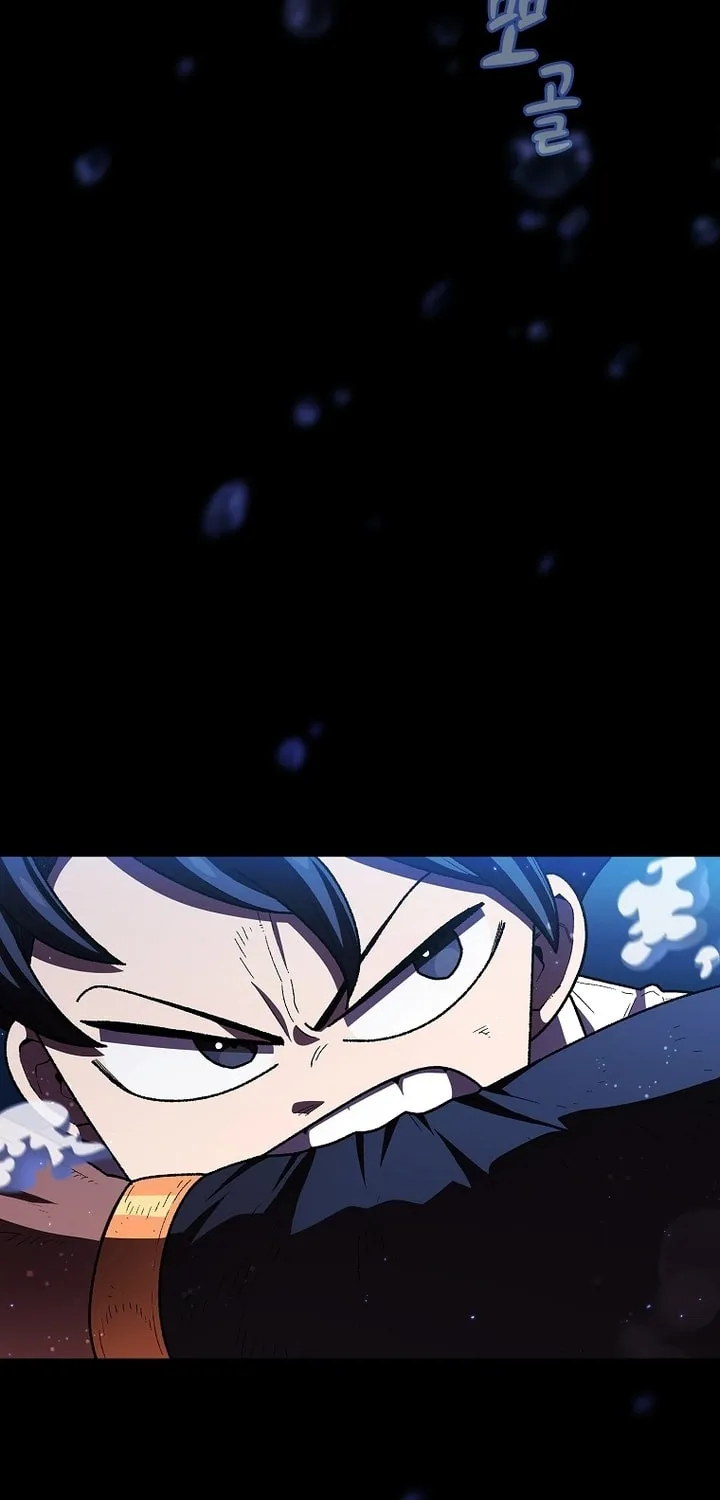 Read FFF-Class Trashero chapter 121 image 2 on Lezhin