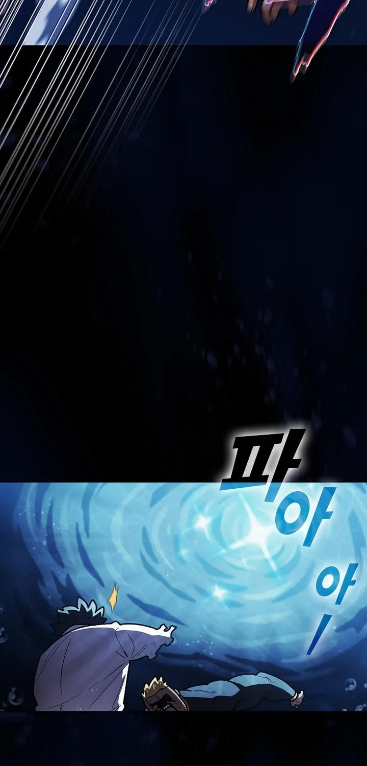 Read FFF-Class Trashero chapter 121 image 21 on Lezhin
