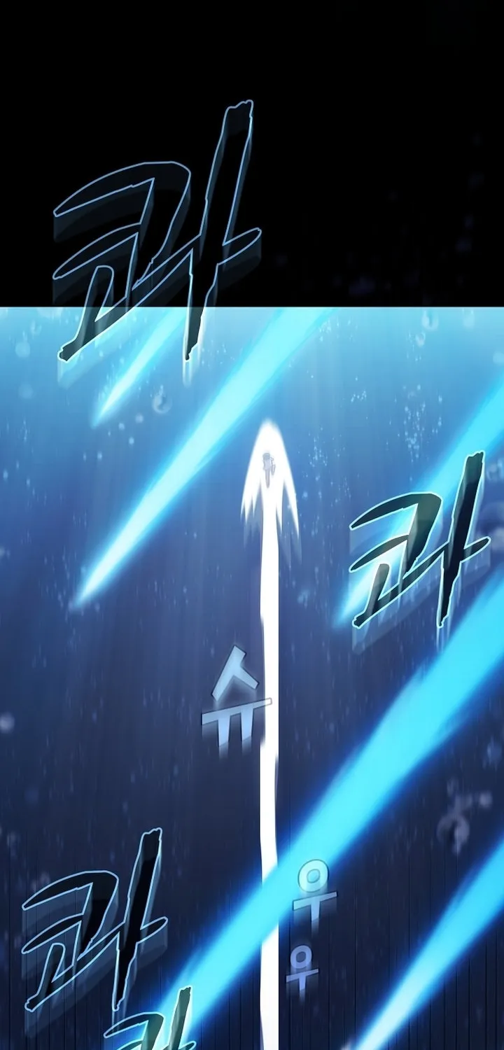 Read FFF-Class Trashero chapter 121 image 23 on Lezhin