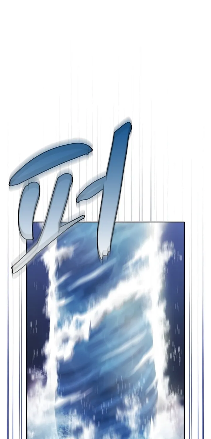 Read FFF-Class Trashero chapter 121 image 26 on Lezhin