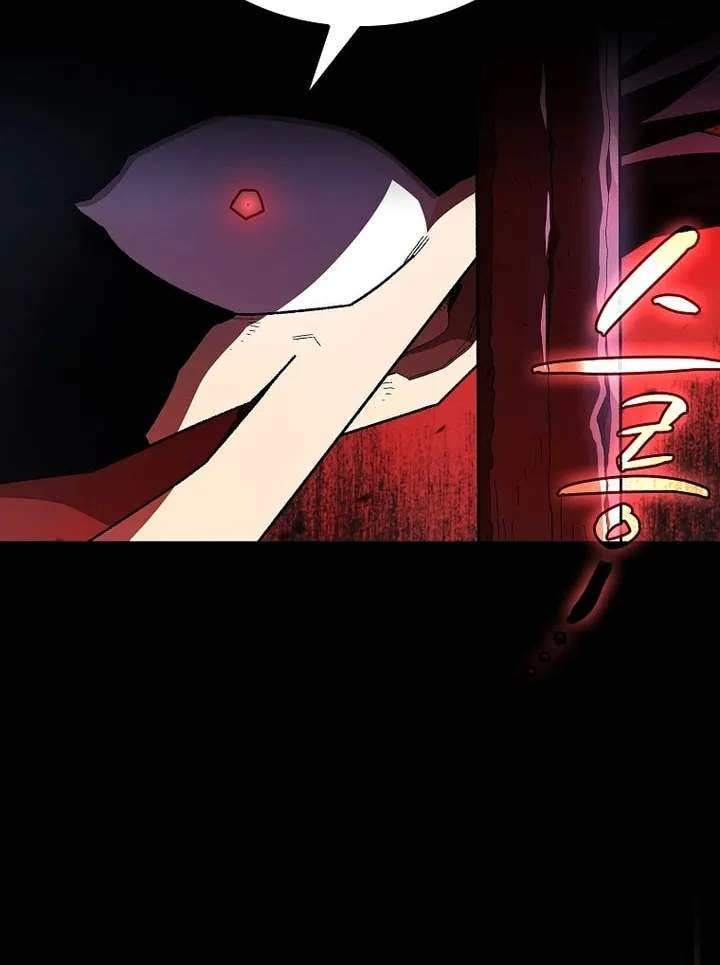 Read FFF-Class Trashero chapter 121 image 49 on Lezhin