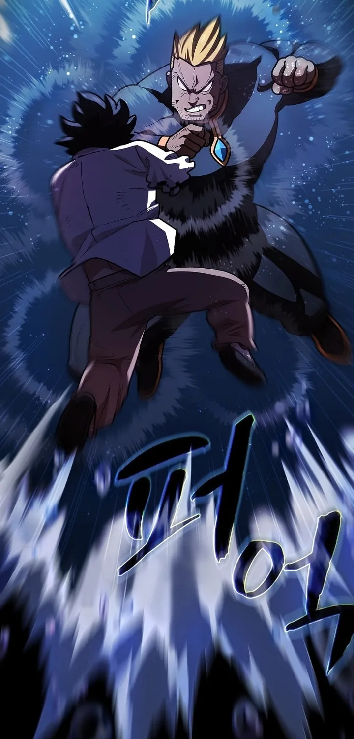 Read FFF-Class Trashero chapter 121 image 5 on Lezhin