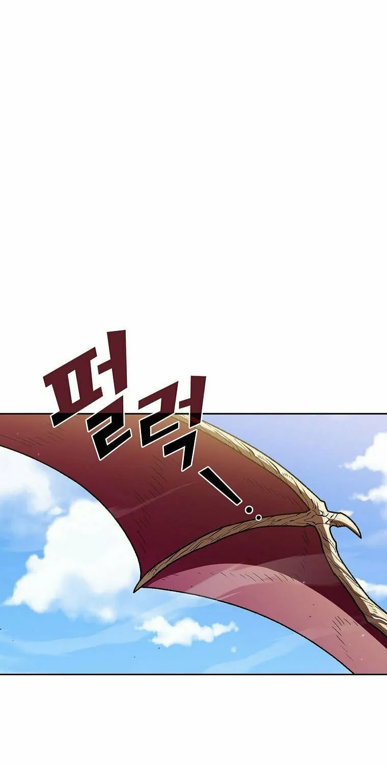 Read FFF-Class Trashero chapter 122 image 1 on Lezhin