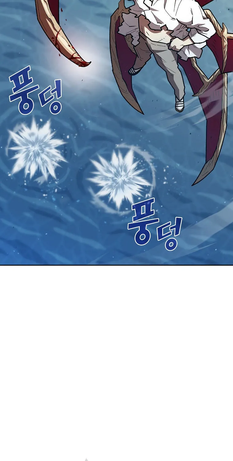 Read FFF-Class Trashero chapter 122 image 18 on Lezhin