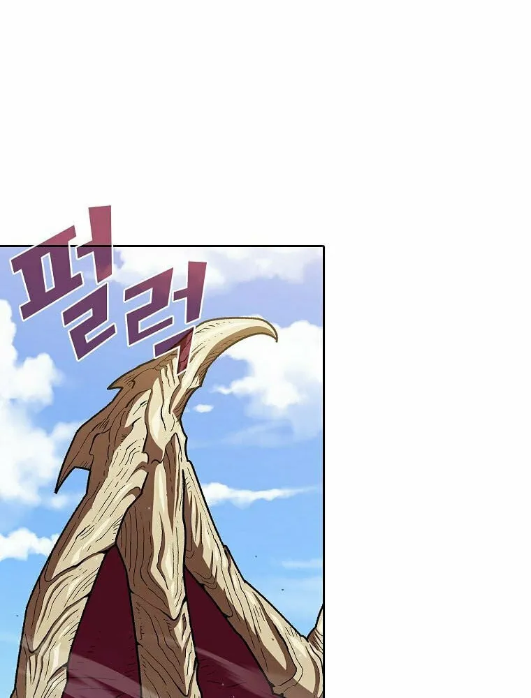 Read FFF-Class Trashero chapter 122 image 2 on Lezhin