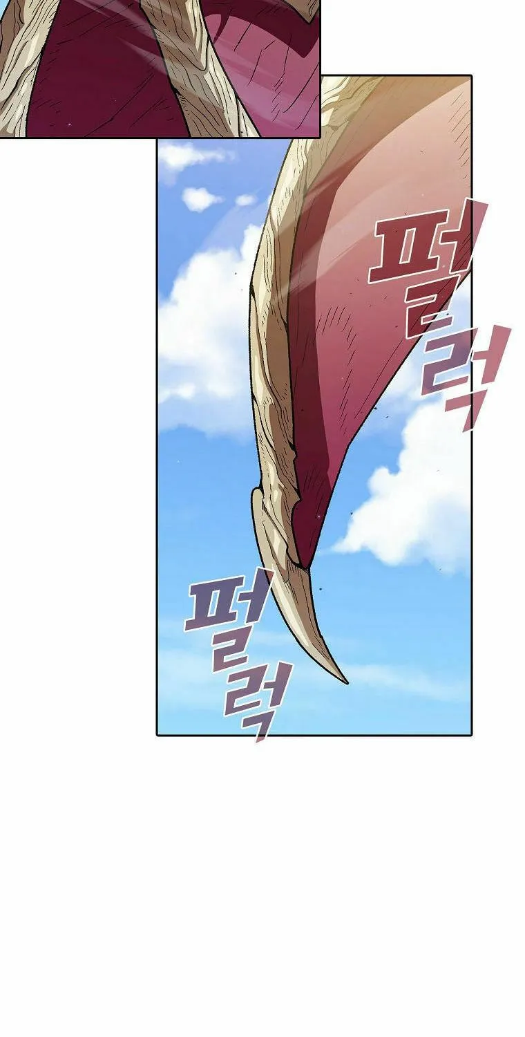 Read FFF-Class Trashero chapter 122 image 3 on Lezhin