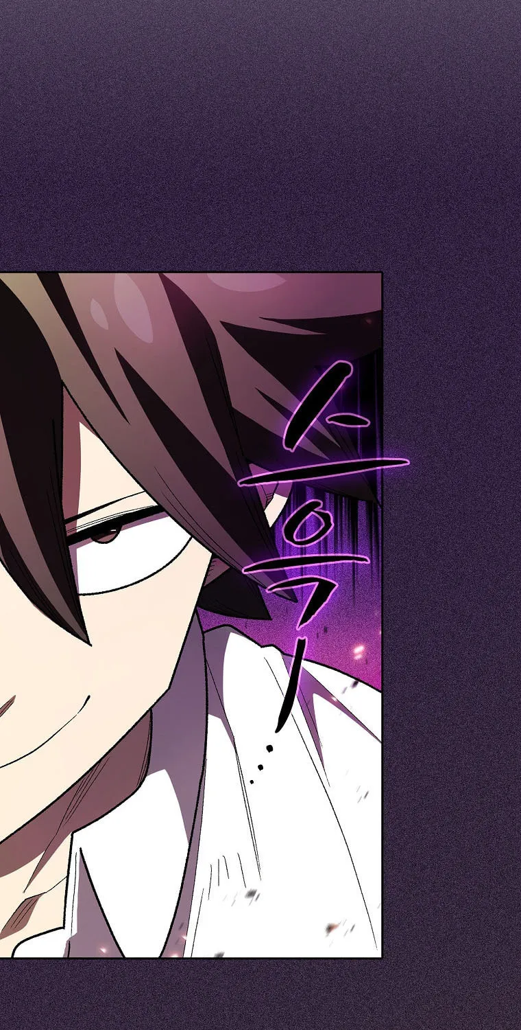 Read FFF-Class Trashero chapter 122 image 37 on Lezhin