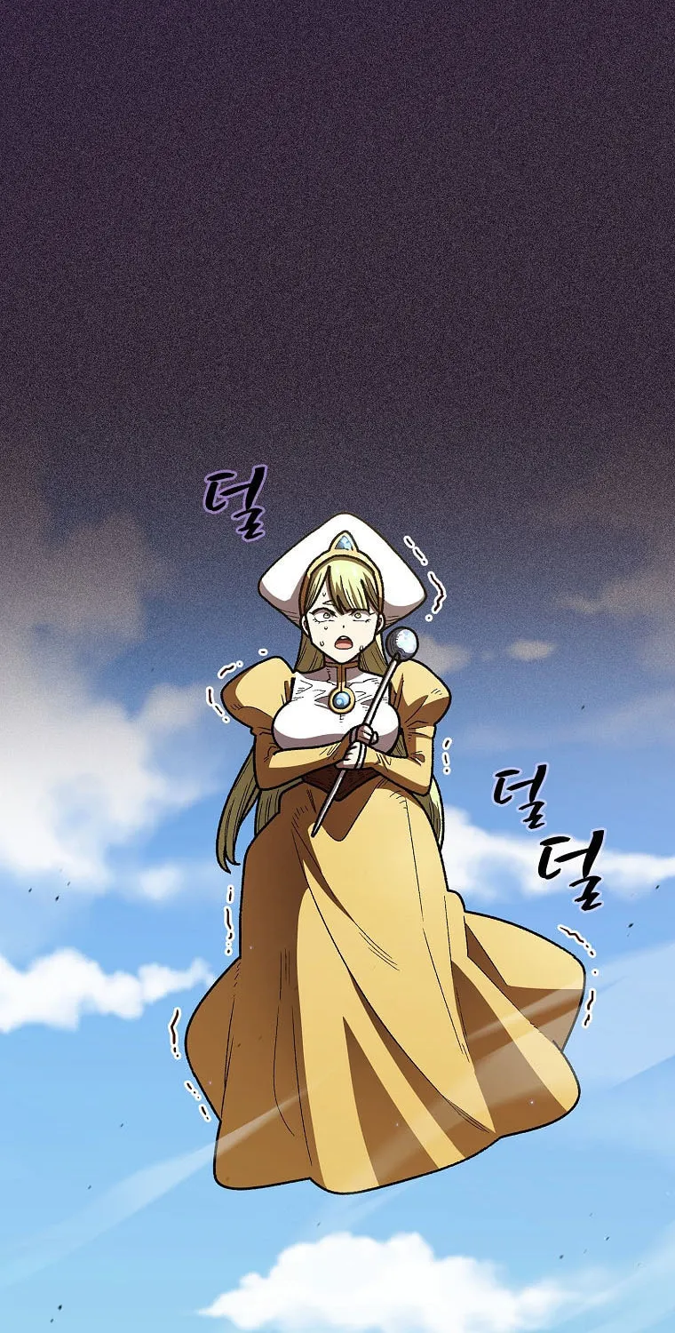 Read FFF-Class Trashero chapter 122 image 38 on Lezhin