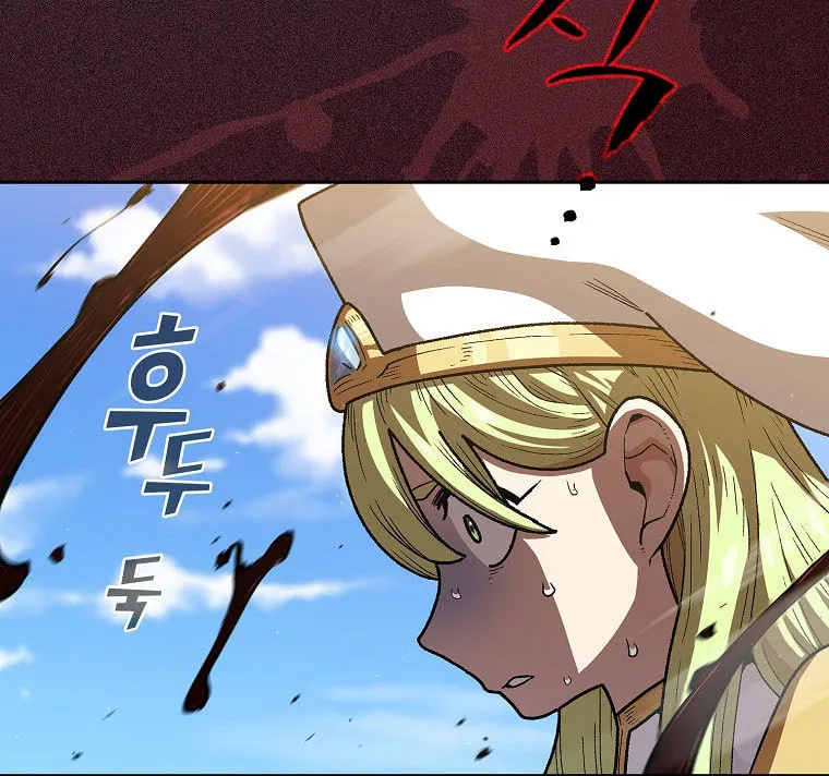 Read FFF-Class Trashero chapter 122 image 41 on Lezhin
