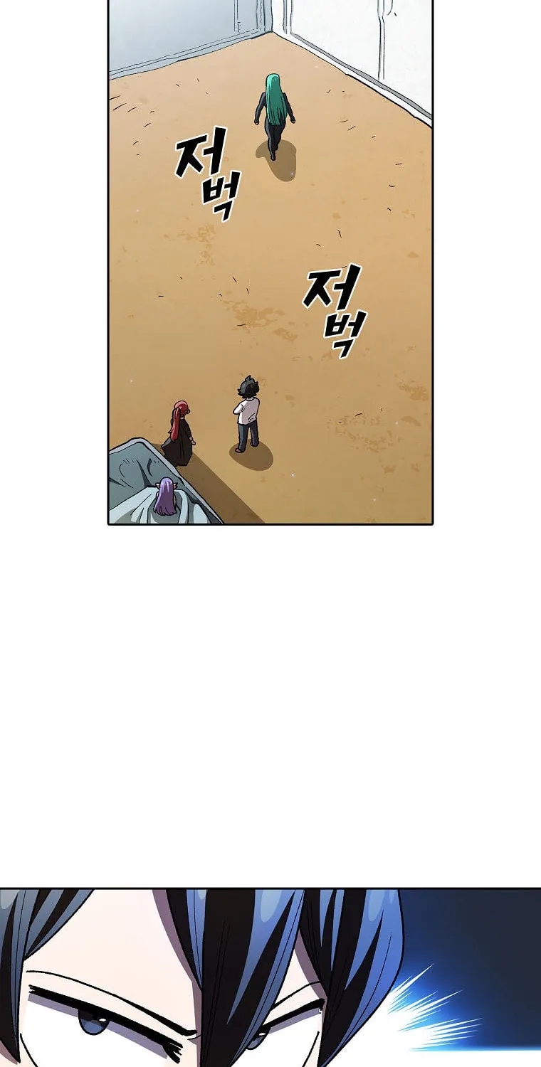 Read FFF-Class Trashero chapter 124 image 16 on Lezhin