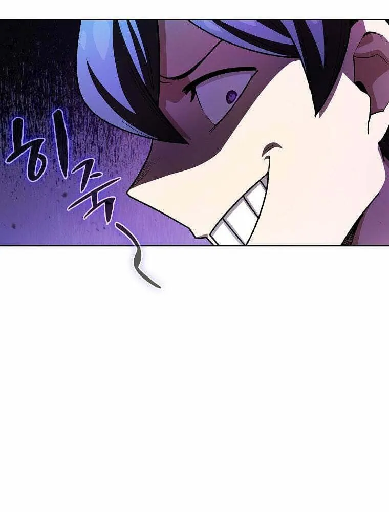 Read FFF-Class Trashero chapter 124 image 41 on Lezhin