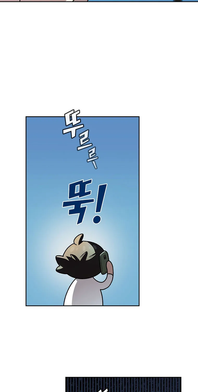 Read FFF-Class Trashero chapter 125 image 10 on Lezhin