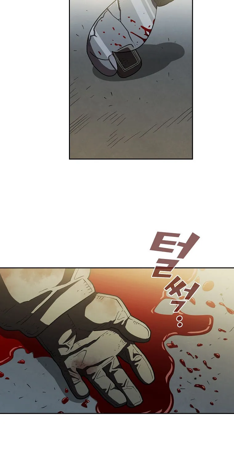 Read FFF-Class Trashero chapter 125 image 57 on Lezhin