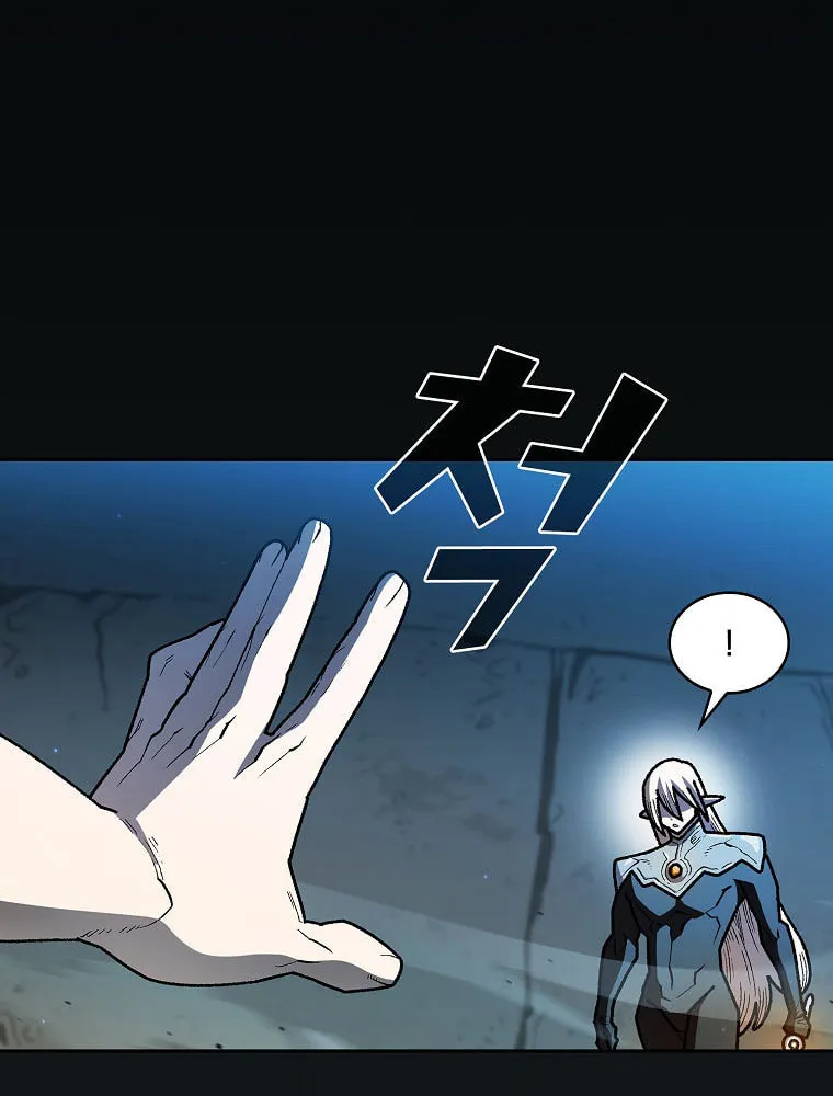 Read FFF-Class Trashero chapter 128 image 13 on Lezhin