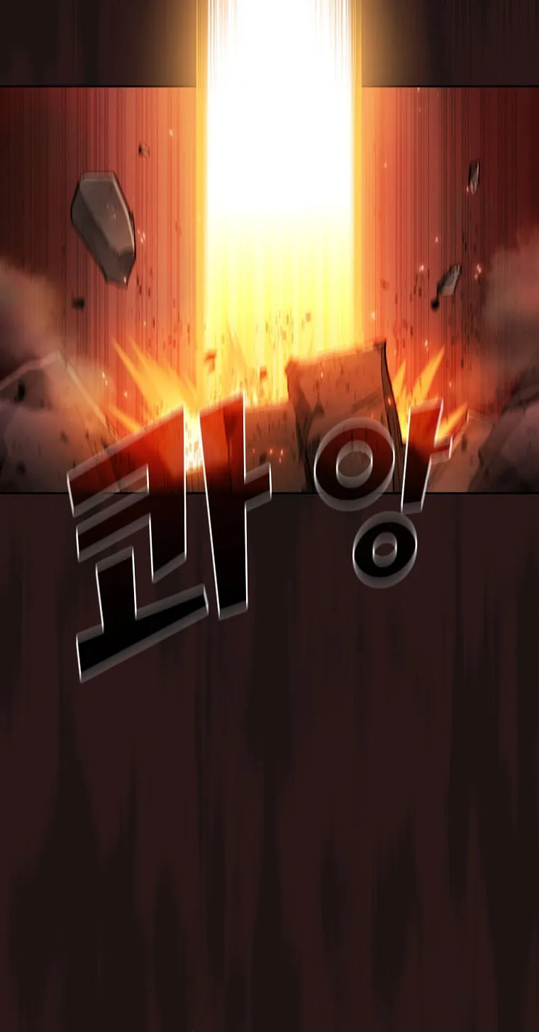 Read FFF-Class Trashero chapter 128 image 33 on Lezhin