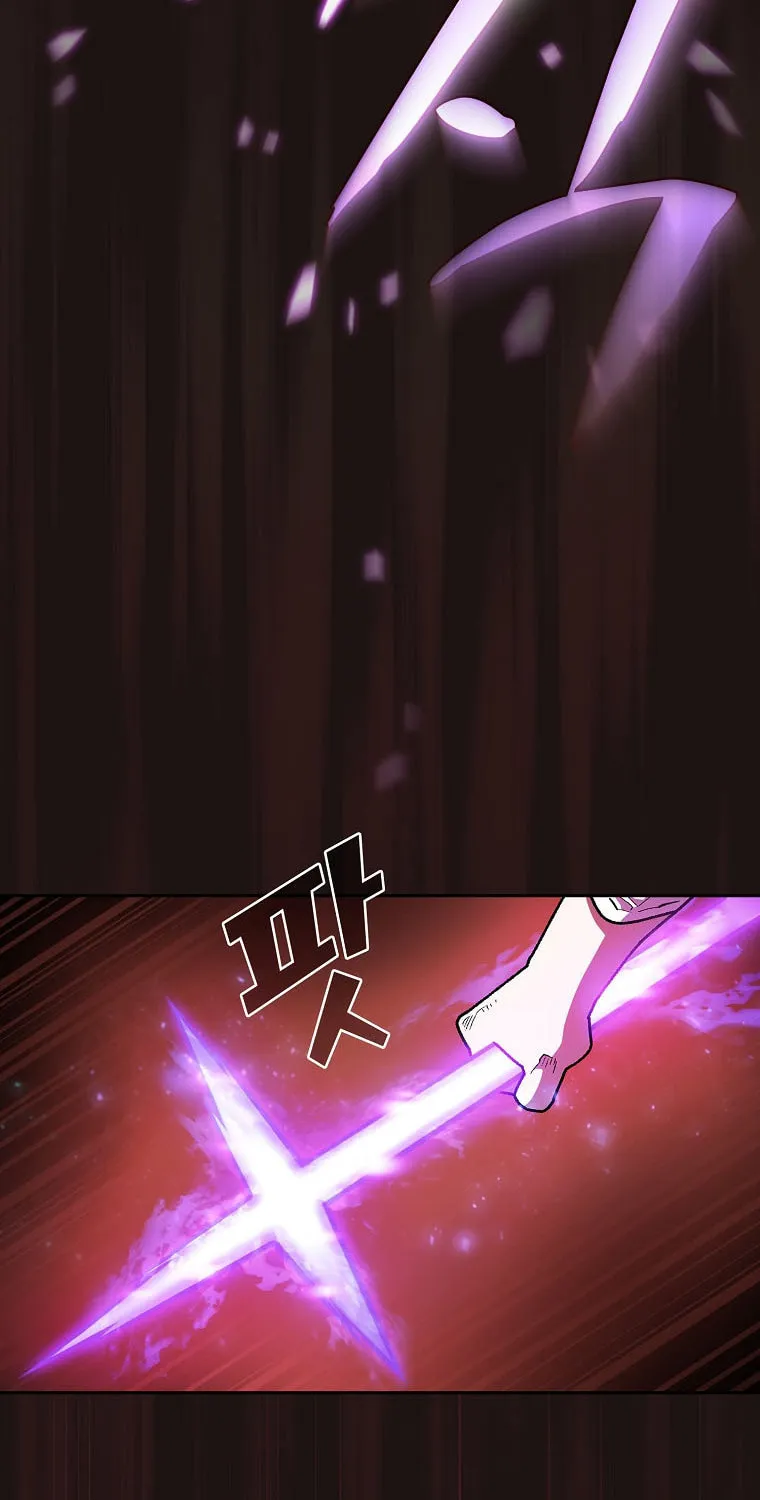 Read FFF-Class Trashero chapter 128 image 38 on Lezhin