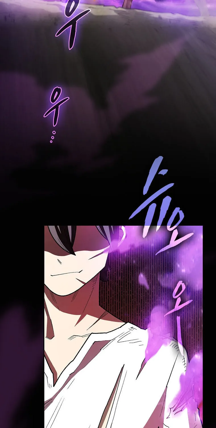 Read FFF-Class Trashero chapter 128 image 49 on Lezhin