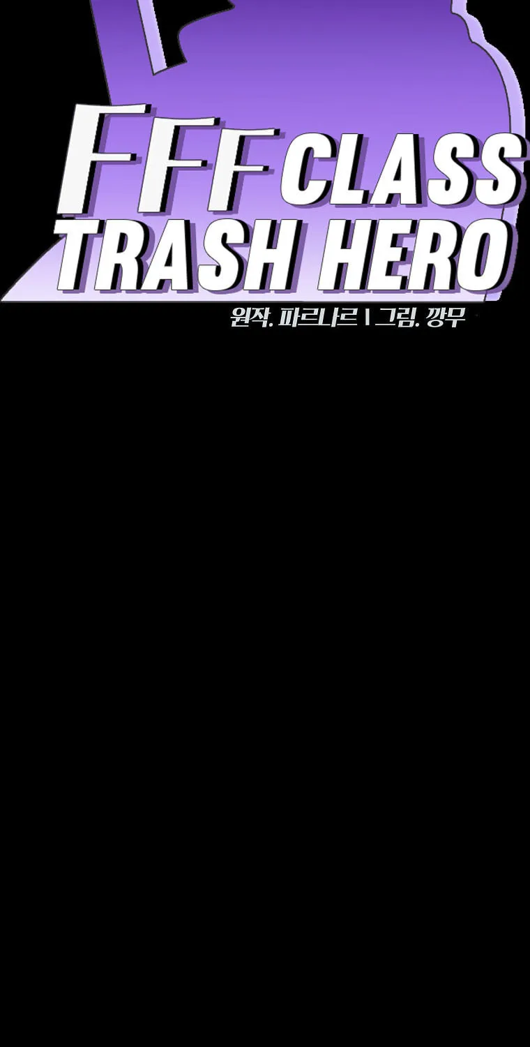 Read FFF-Class Trashero chapter 128 image 9 on Lezhin