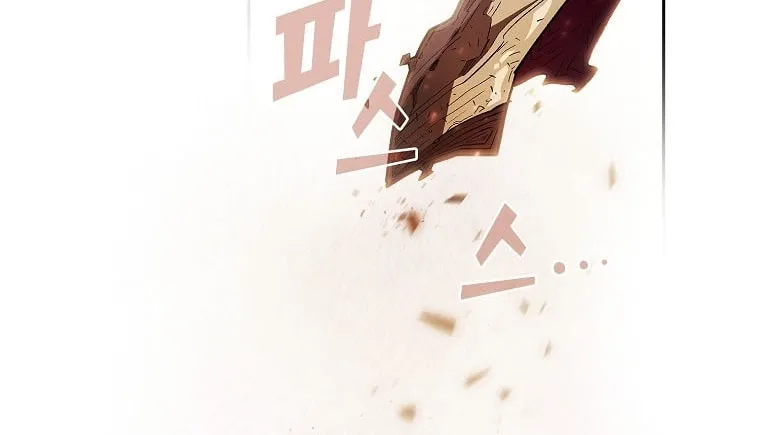 Read FFF-Class Trashero chapter 129 image 43 on Lezhin