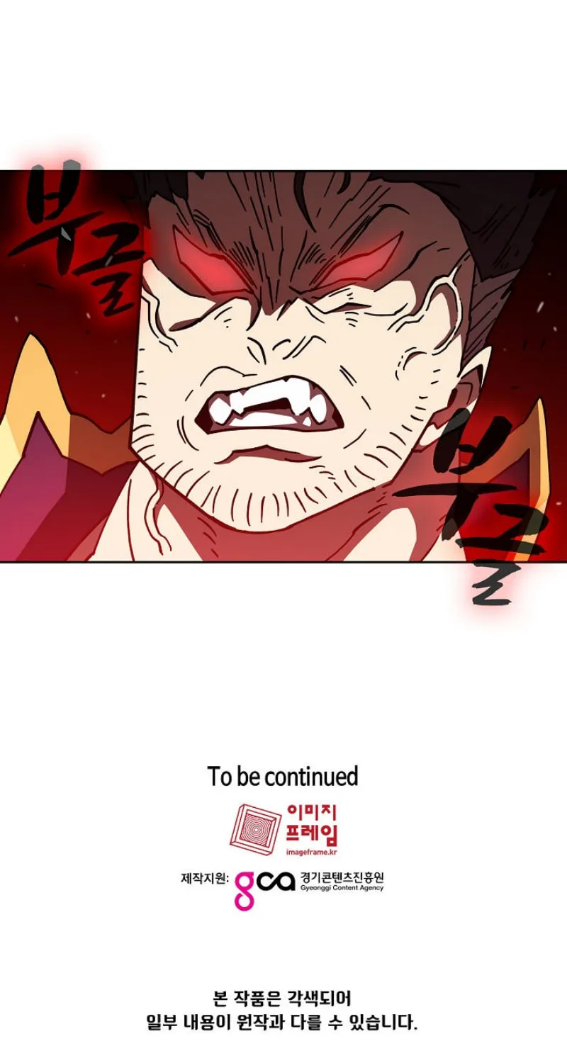 Read FFF-Class Trashero chapter 13 image 68 on Lezhin