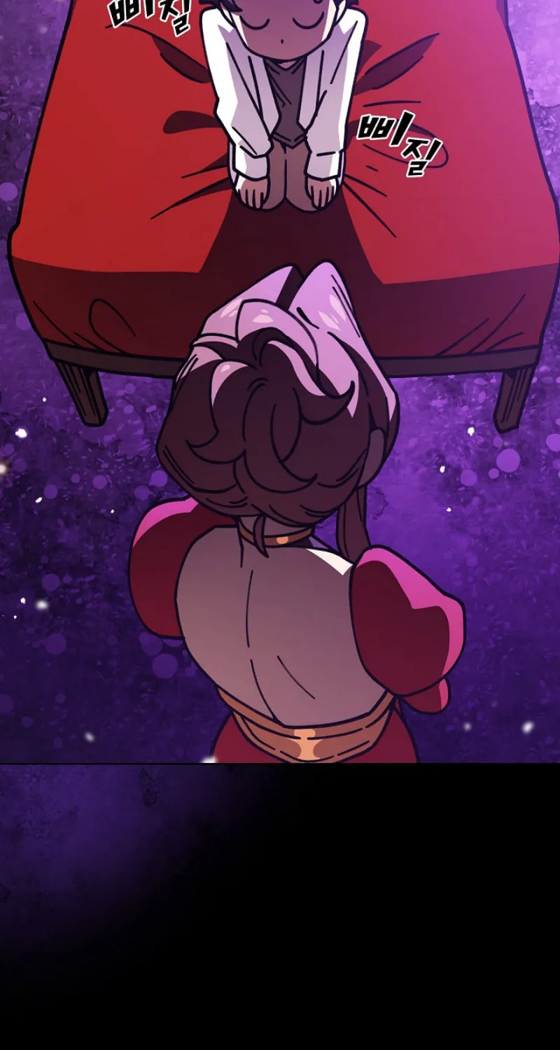Read FFF-Class Trashero chapter 13 image 8 on Lezhin