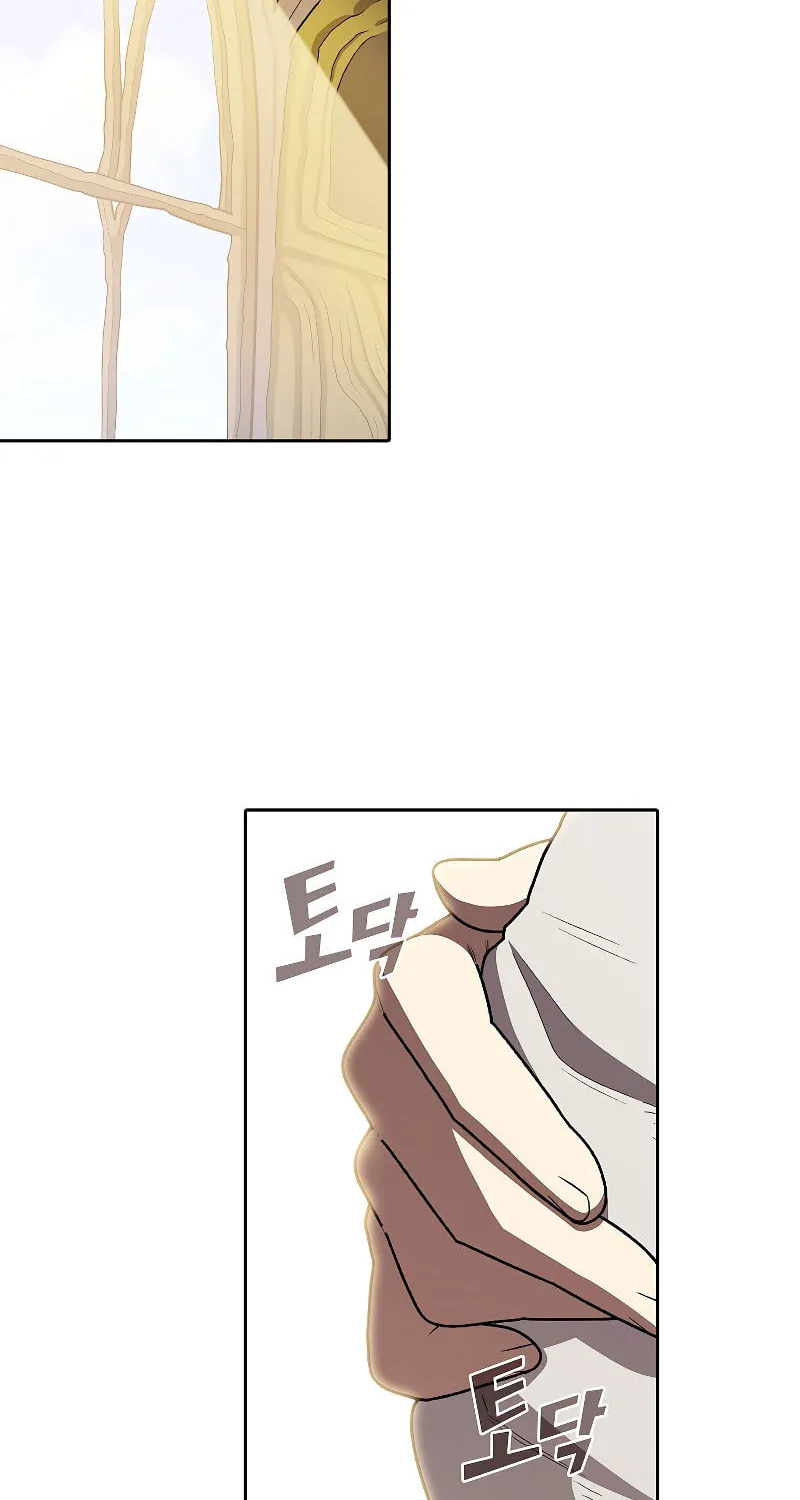 Read FFF-Class Trashero chapter 133 image 12 on Lezhin