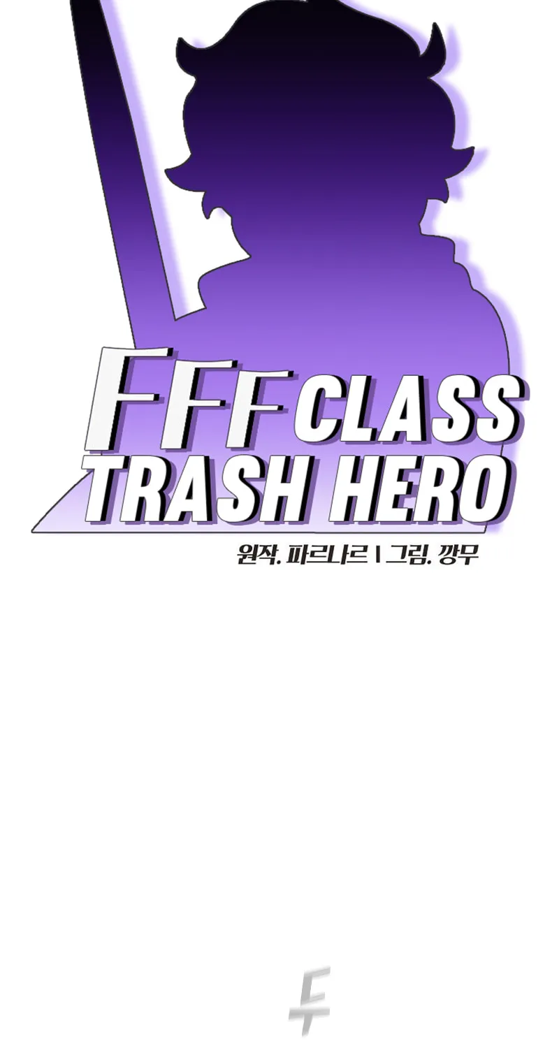 Read FFF-Class Trashero chapter 134 image 1 on Lezhin