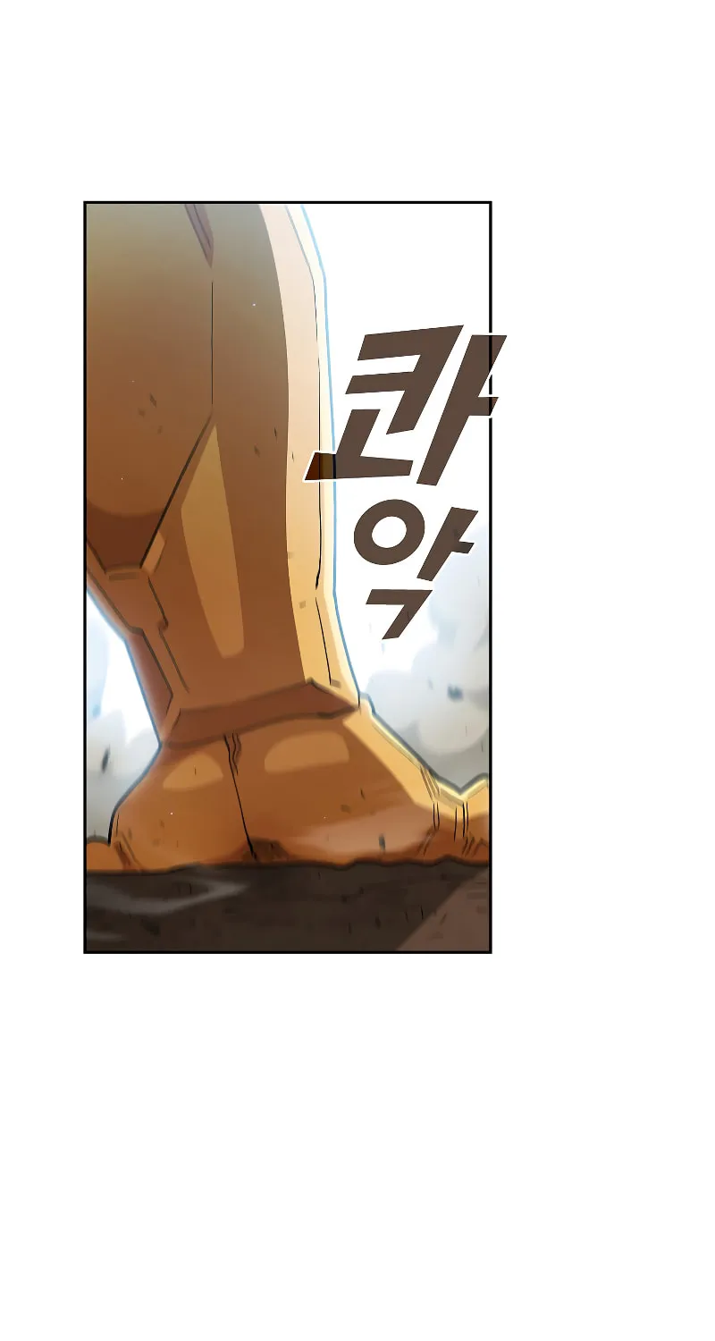 Read FFF-Class Trashero chapter 134 image 38 on Lezhin