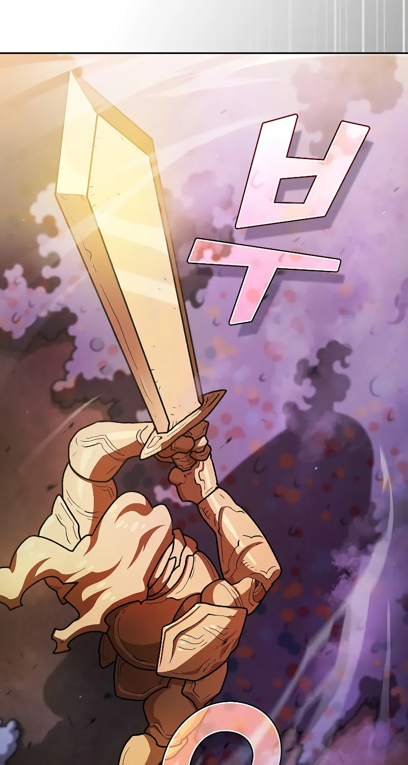 Read FFF-Class Trashero chapter 134 image 6 on Lezhin