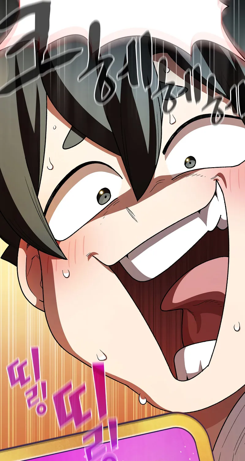 Read FFF-Class Trashero chapter 138 image 30 on Lezhin