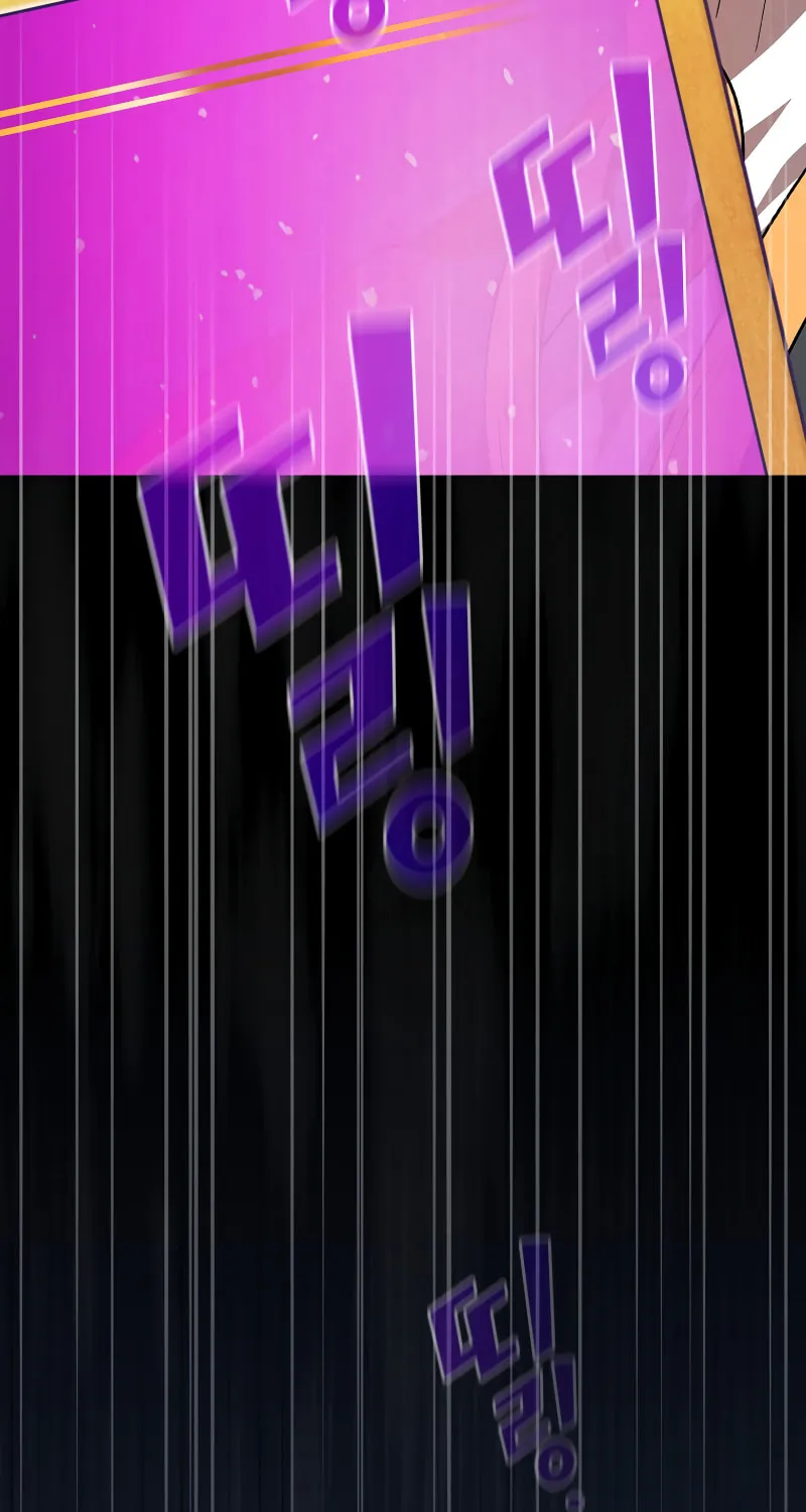 Read FFF-Class Trashero chapter 138 image 31 on Lezhin