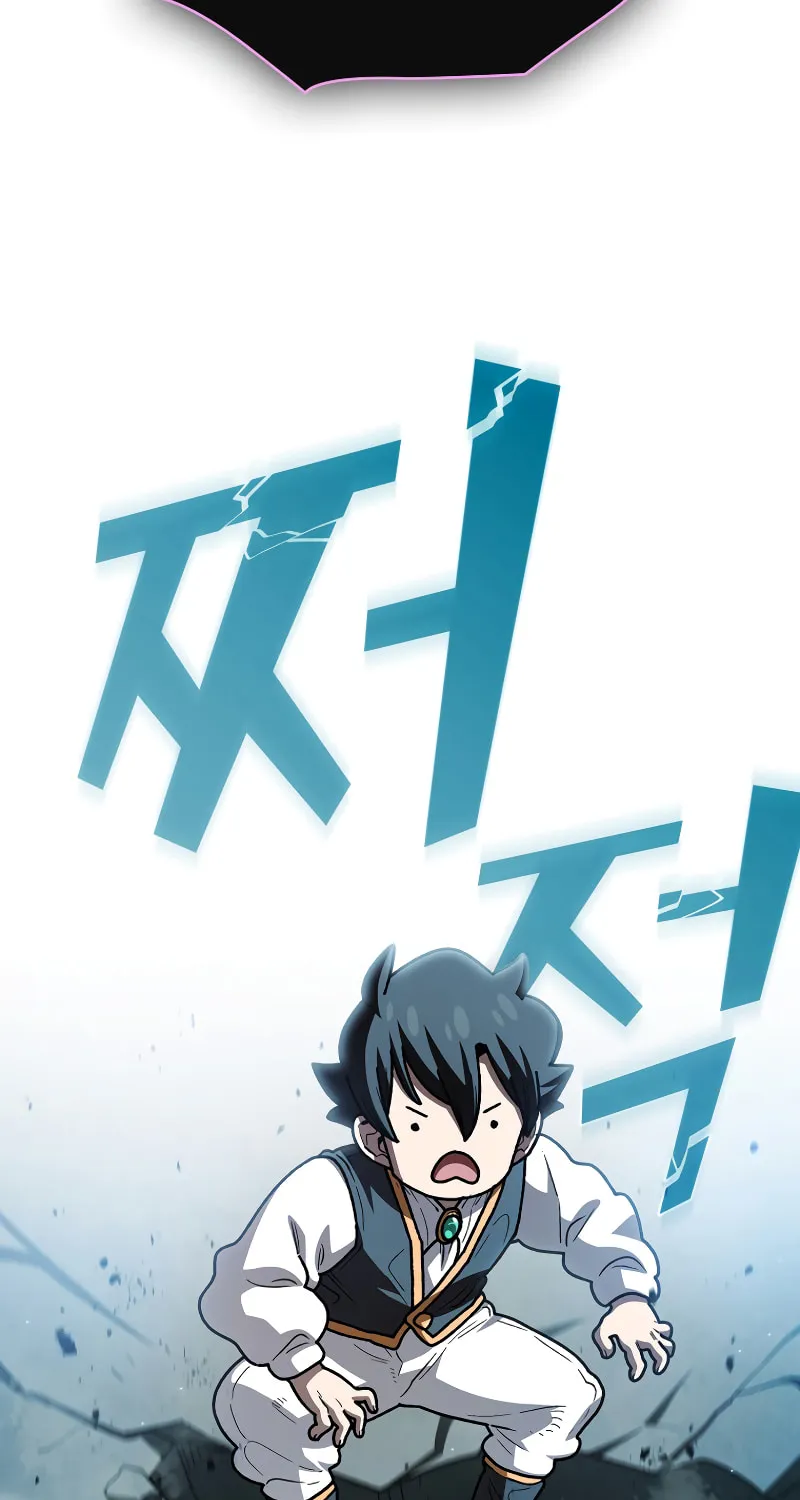 Read FFF-Class Trashero chapter 138 image 61 on Lezhin