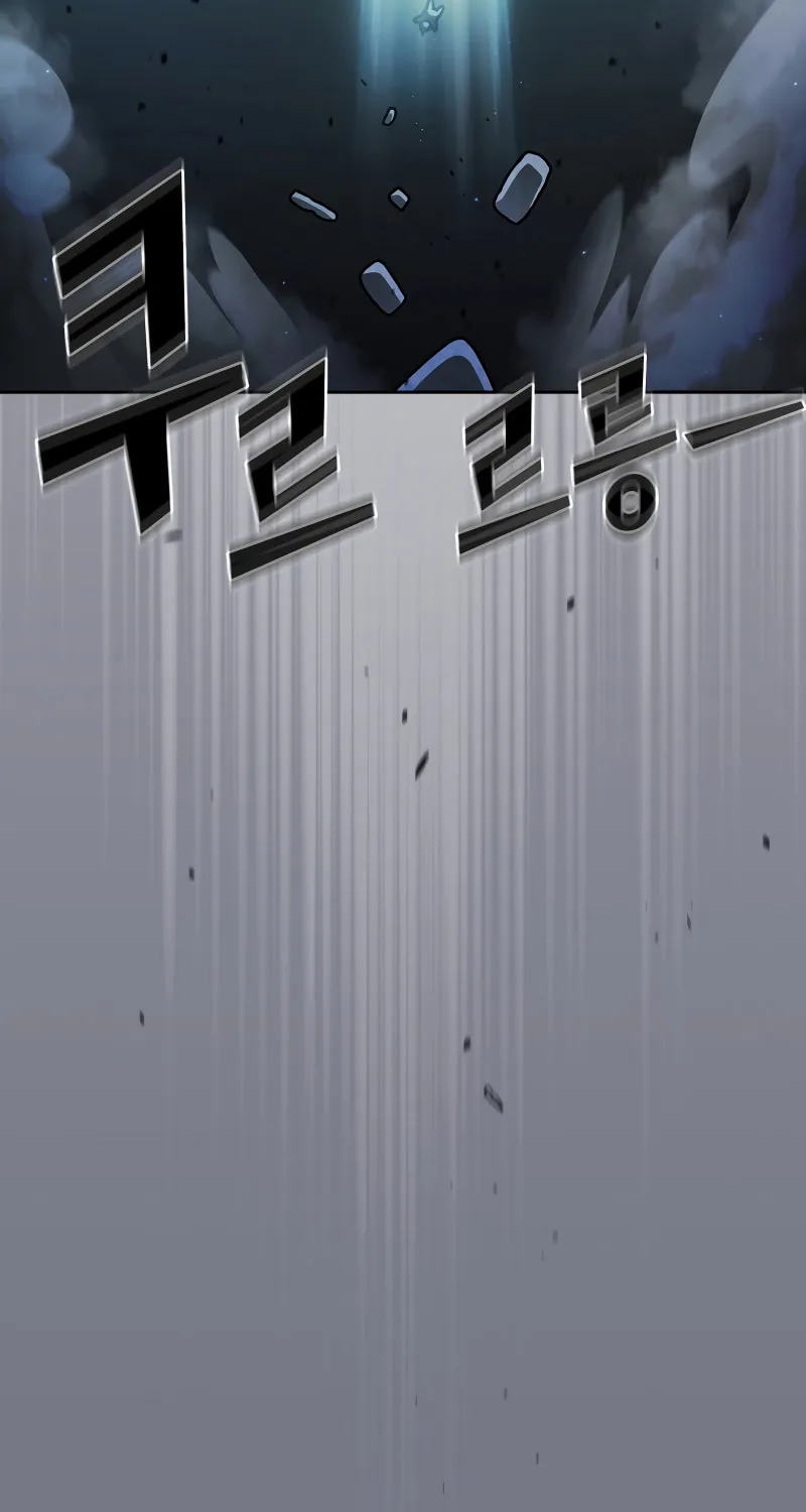 Read FFF-Class Trashero chapter 138 image 63 on Lezhin