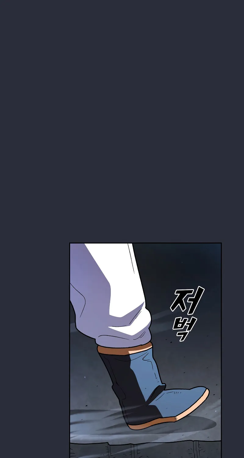 Read FFF-Class Trashero chapter 138 image 71 on Lezhin