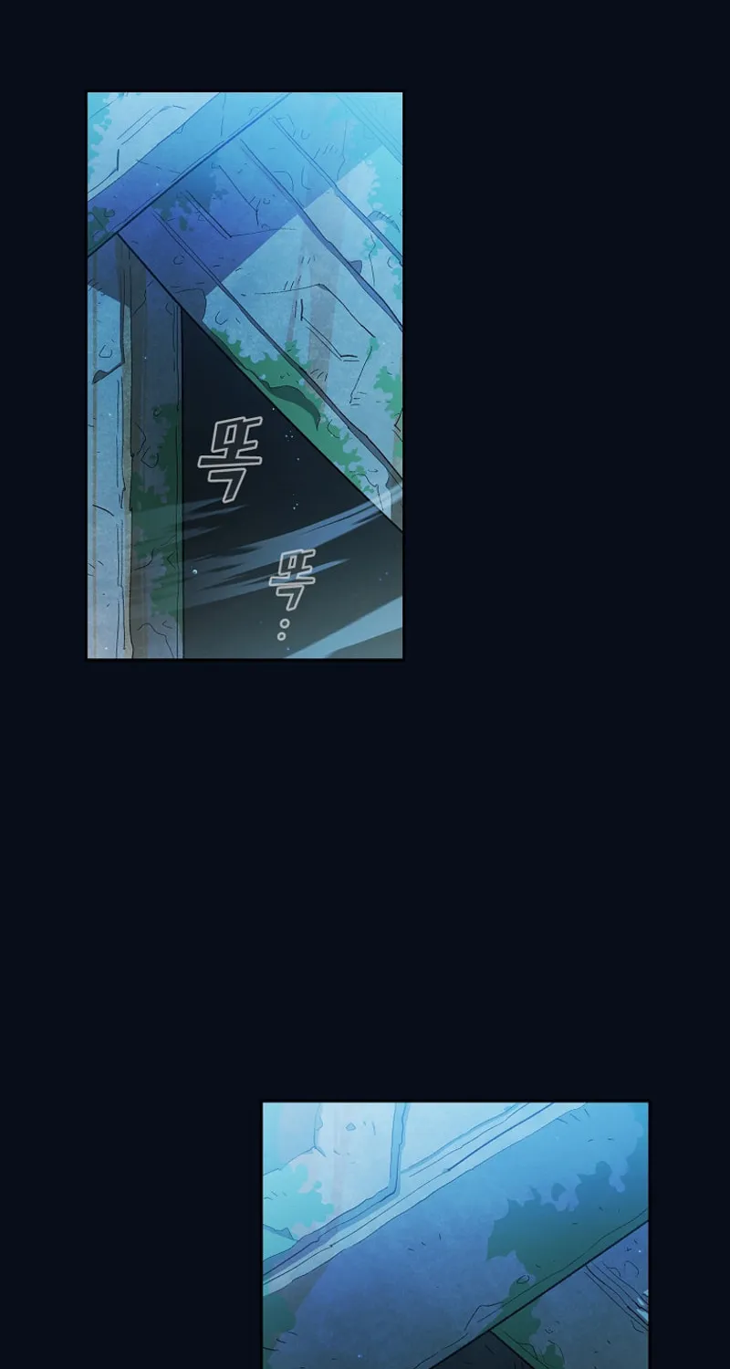 Read FFF-Class Trashero chapter 139 image 1 on Lezhin