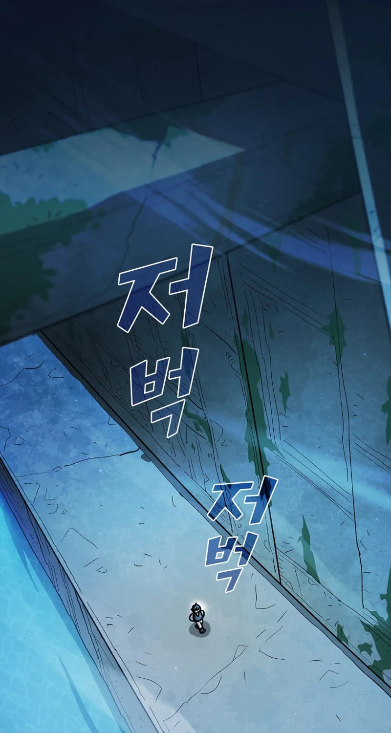 Read FFF-Class Trashero chapter 139 image 3 on Lezhin