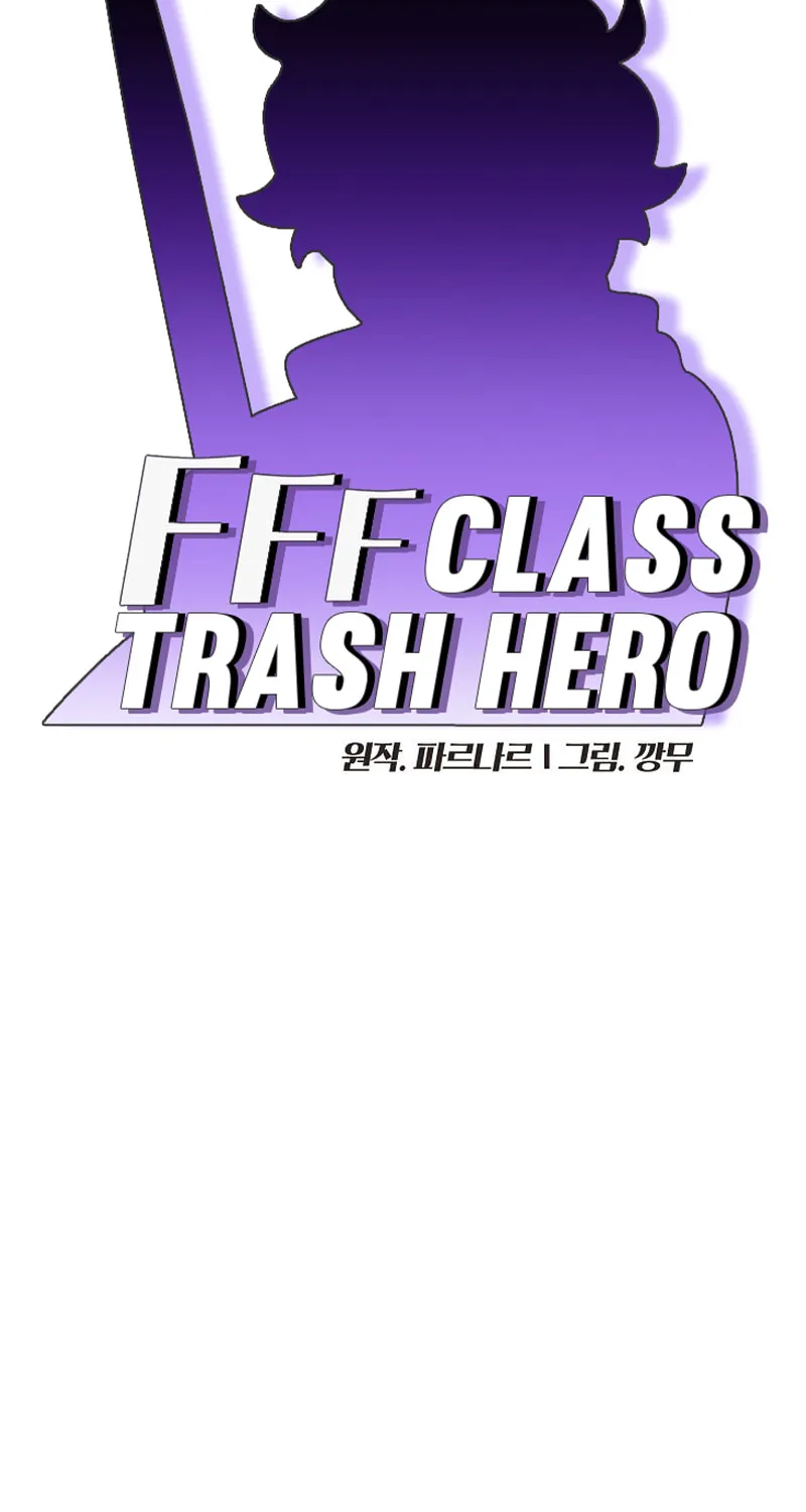 Read FFF-Class Trashero chapter 142 image 1 on Lezhin