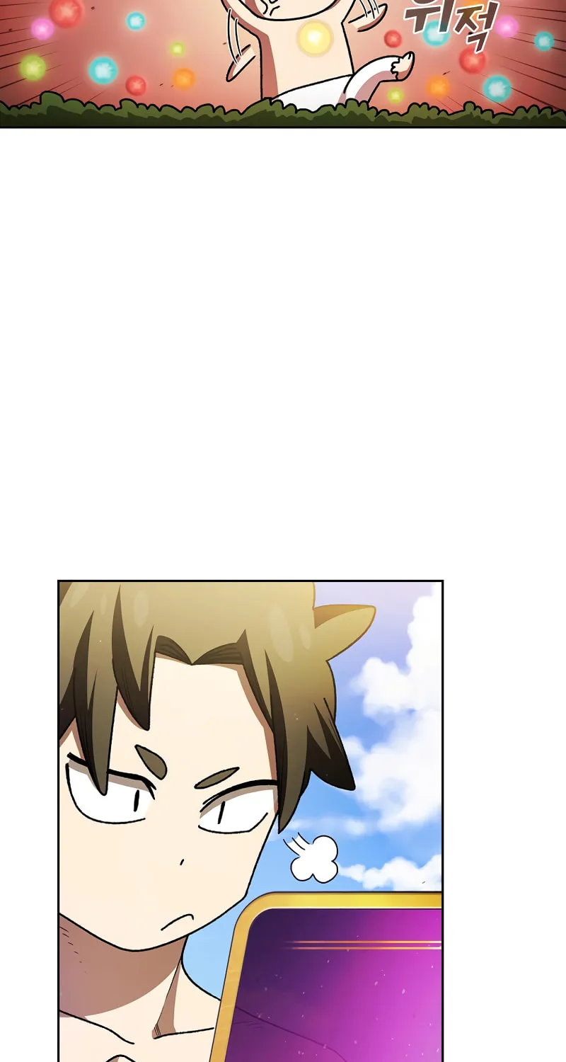 Read FFF-Class Trashero chapter 142 image 13 on Lezhin