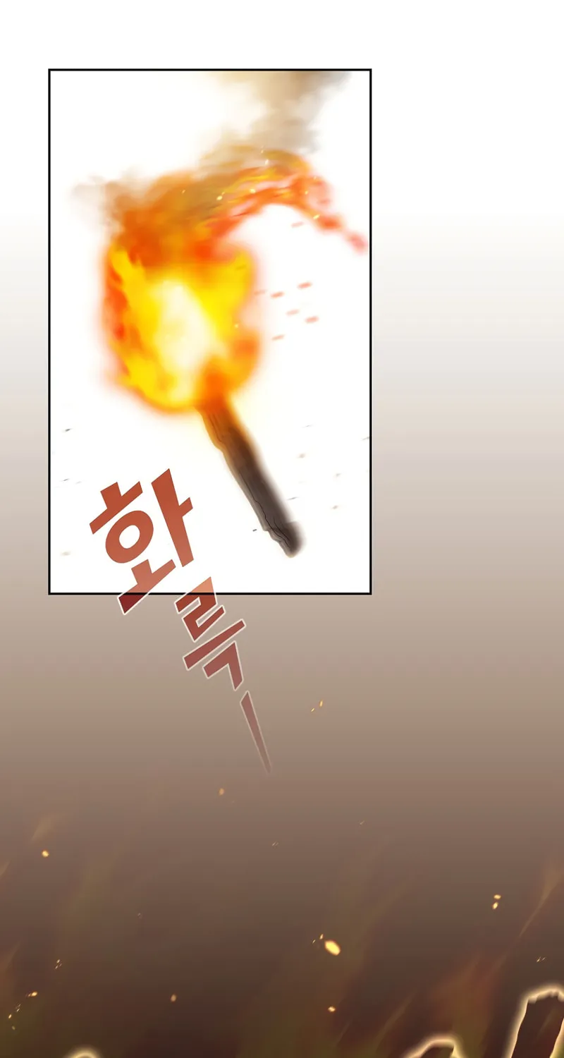 Read FFF-Class Trashero chapter 143 image 1 on Lezhin