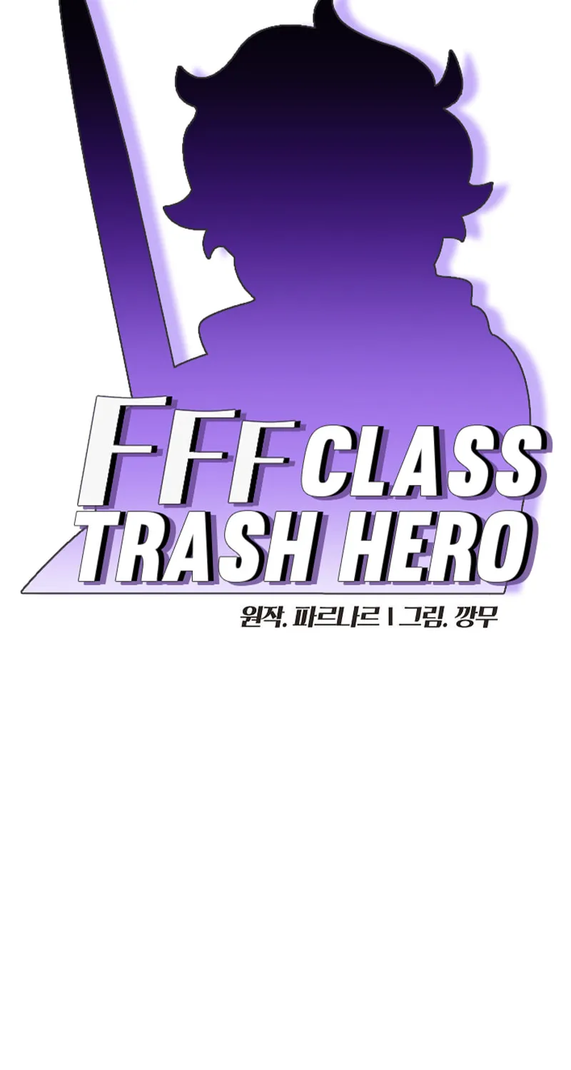 Read FFF-Class Trashero chapter 144 image 8 on Lezhin