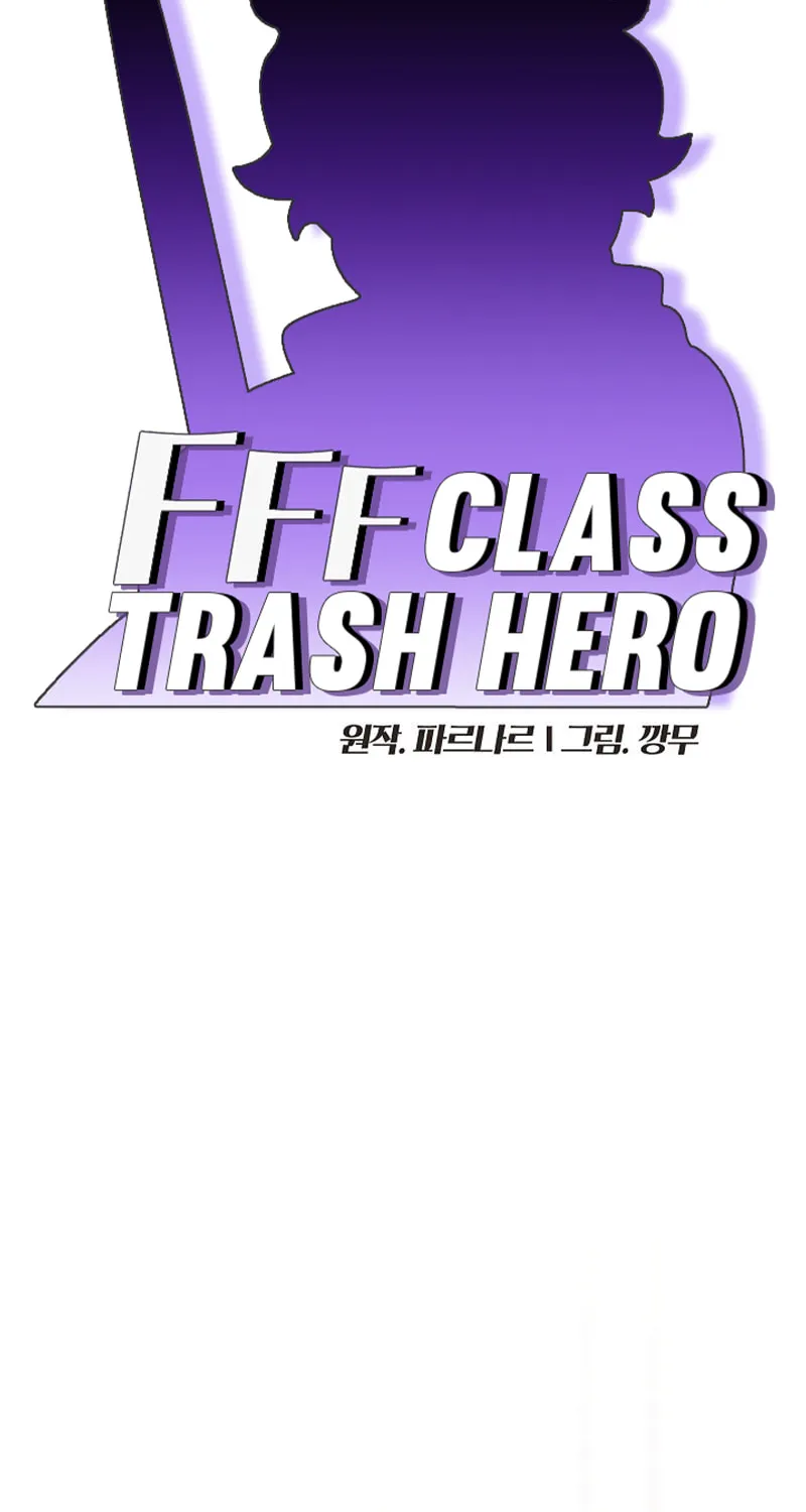 Read FFF-Class Trashero chapter 145 image 1 on Lezhin
