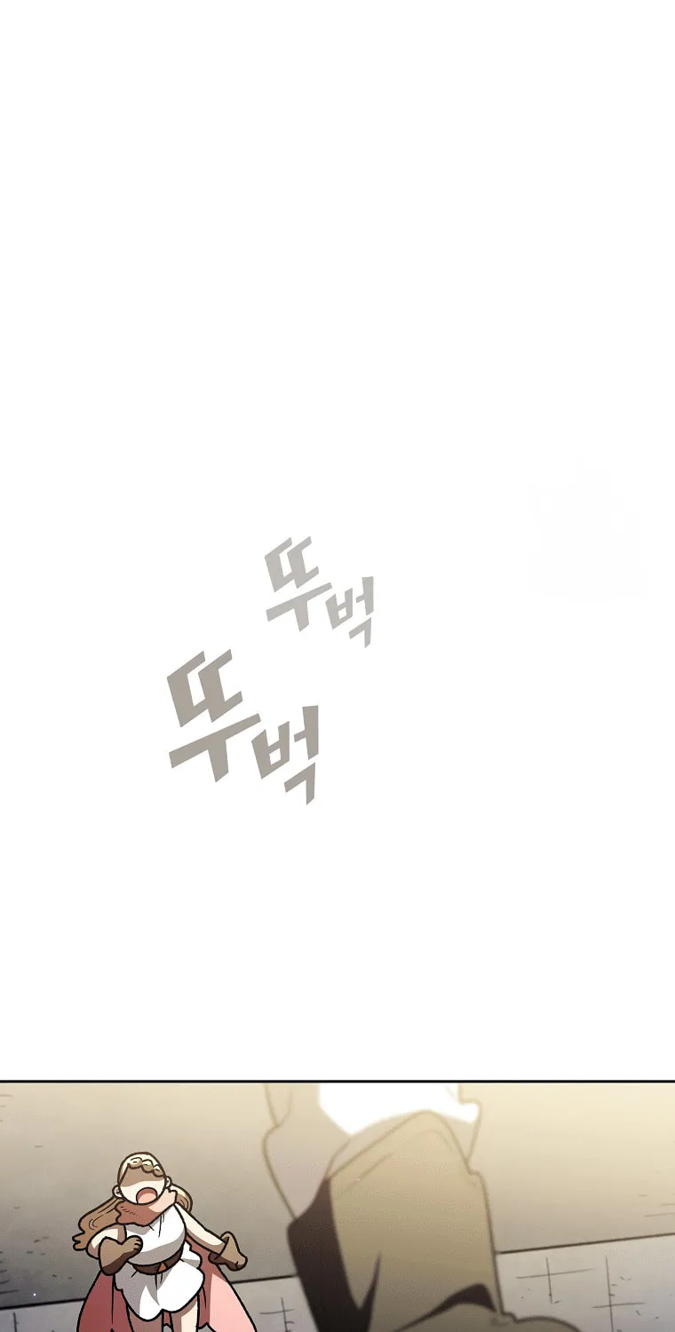 Read FFF-Class Trashero chapter 146 image 1 on Lezhin