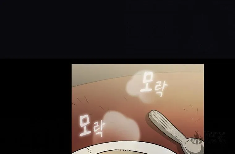 Read FFF-Class Trashero chapter 147 image 29 on Lezhin